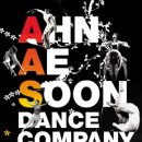 대학로R 이미지