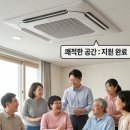 신시경로당 네이버블로그