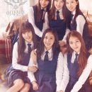 여자친구 이미지