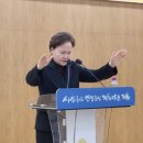 횃불의원 이미지