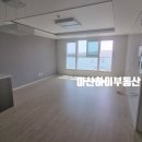 산호동103 이미지