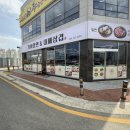 가야밀면&대패삼겹 이미지