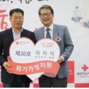 장호상사 이미지