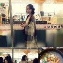 초복삼계탕 이미지