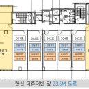 제이케이수학교습소