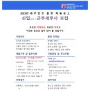 세무법인율현 이미지