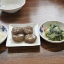 까막장이야기 이미지