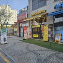 컴포즈커피김포태장로점