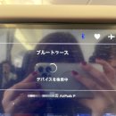 5902 | 11박13일 귀국 (샤를드골 공항 택스리펀 실패 후기 &amp; 대한항공 에어프랑스 공동운항 KE5902 탑승후기)