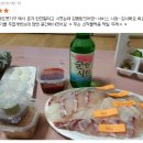 횟집 이미지