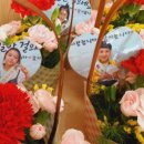 토평초등학교(병설) 이미지