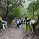 미래로환경 이미지