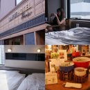 대신슈퍼자판기 | 도쿄 긴자 호텔 추천 슈퍼호텔 프리미어 긴자 2박 3일 온천 대욕장 호텔 일본 숙박세