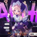 자동음성통보장치 이미지