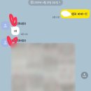 다이애나영어교습소