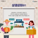 세운상회 네이버블로그