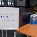 수성도서관 입구 네이버블로그