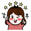 메트하임공인중개사사무소 이미지