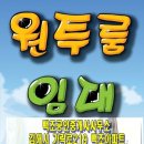 구산육거리2 이미지