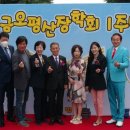 (주)우성플라테크 이미지