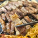 내맘을훔친고기 | 만덕고기집 주차가능 깔끔하고 맛있는 고기맛집 :: 내맘을훔친고기 북구만덕점 솔직방문후기