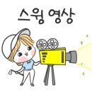 골든베어스크린골프