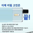 베이프에어리어 이미지