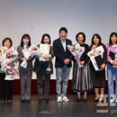 전라남도 보육교직원 한마음대회 이미지