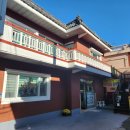 김성재한의원 이미지