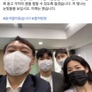 윤호프 이미지