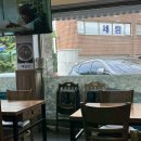 우리메밀막국수 | 인천 서구 가좌동 신상 맛집 강원도메밀막국수 후기