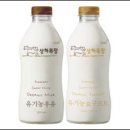 순환목장 이미지