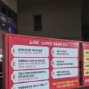오늘세차어때 - 세종특별자치시 봉안길 68 | 오늘세차어때