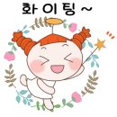 대전버드내중학교 이미지