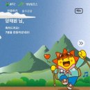 궁근정식당 이미지