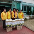 가롤로의 집 이미지