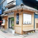 라면공방 - 북구 칠곡중앙대로69길 15-2 | 라면공방