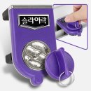G1021 이미지