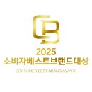 베스트보습학원 이미지