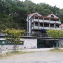 가지산라온 이미지