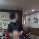 정병희헤어 - 연수구 용담로 3 | 정병희헤어