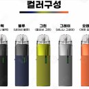 호매실 전자담배 추추베이프 이미지