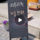 클라블라우 이미지