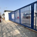 한국지엠(주)인천서비스센터 이미지