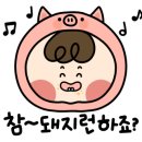 7번가피자신촌