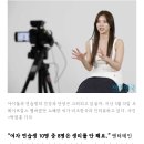 [K팝: 이상한 나라의 아이돌] "연습생 80%는 무월경" 아이돌 10년, 몸이 망가졌다 이미지
