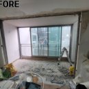 수원-0394 | 강릉 석광유리·창호 샷시 교체 후기 - 수원 아파트 이사 전 리모델링 (건축유리·방충망 전문)