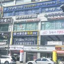 서울리움치과의원 이미지