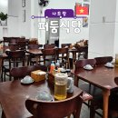 둠둠 | 판랑사막투어 점심 추천｜나트랑 퍼둠식당 솔직 후기