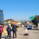 전등사매표소(남문) 이미지